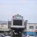 지형물산