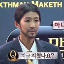 구례옥잠