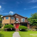 자연담은공인중개사사무소 이미지