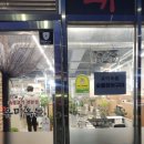 육보갈비 | 아산 돼지갈비 맛집 유미옥돌 솔직후기