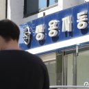 케이에스모터스 이미지