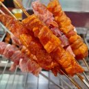 아향부고기마을 | 대림동 양꼬치 무한리필 맛집 2인 데이트 후기 - 아향부 고기마을
