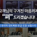 덴트닥터 이미지