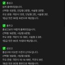 홍주수학 이미지