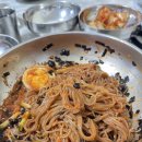 딸부자막국수 이미지