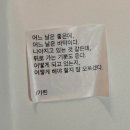 선영음악학원 | 영원한 기다림과 그리움의 계절