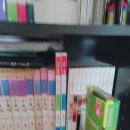 게임나라 이미지