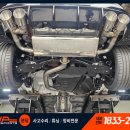 맥스시스템 이미지