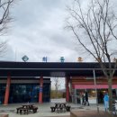 (주)경인석유 이미지