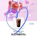 (주)티앤도촌에너지 | [공지] 2026 815런 오프라인런 후기