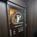 브레인팩토리 | 강남 크라임씬 카페 퍼즐팩토리 강남2호점 성균관 살인사건 몰입감 넘치는 솔직 후기