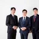세무법인포유울산