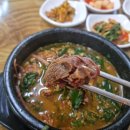 주원흑염소탕 | 의정부 탑석 주원흑염소요리전문점 몸보신 초복중복말복 내돈내산 솔직후기 리얼찐후기