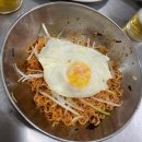 수복회관 | [고창 수복회관] 광주 근교 장작난로 삼겹살 맛집 추천 후기