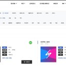 커넥트피씨(PC)