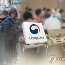 울산광역시립노인병원 연합뉴스