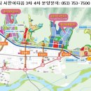 혁신도시 진입도로 이미지