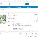 리틀코리아 네이버블로그