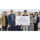 경희대범한의원 한의신문