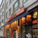 별내별가람역고기집 무한리필 고기집 화로상회 별내1호점 별내삼겹살