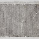 경상철물 이미지