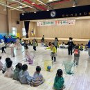 약사가온유치원 이미지