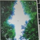 청파문구