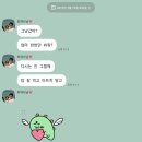 여유는 지갑 성격은 정시퇴근