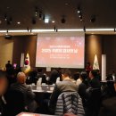 본아이에프(주) 네이버블로그