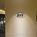뉴바이브 피트니스 행신점 네이버블로그