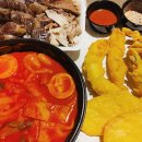 분식한상