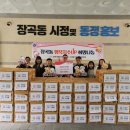 베스트내과의원 이미지