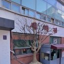 새벽집 | 서울 청담동 강남 맛집, 새벽집 내돈내산 후기