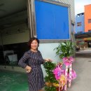 봉담자동차외형복원 이미지