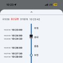 G1407 네이버블로그