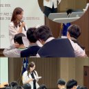 스피치(강의 전문 스피치) 이미지