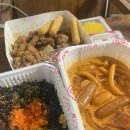 태리로제떡볶이&닭강정 진접점 네이버블로그