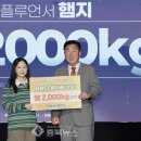 청주농산물 네이버블로그