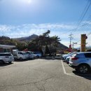 최강짬뽕 감곡대반점 | 음성 '최강짬뽕 감곡대반점' - 손님 가득하던 중국집, 최강 맞나요?