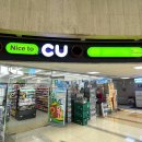 CU강서공항점 이미지