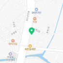 커피에반하다여수봉계점