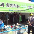 일등장터 이미지