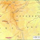 노적봉