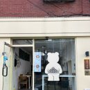 성덕정3길 이미지