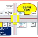 둔촌주공재건축 Fact check [88탄 - &#39;안전 투자처&#39; 둔촌주공 지금이 가장 &#39;저렴&#39;] 이미지