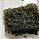 참조은 숯불구이 이미지