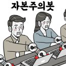 으뜸플러스 청주 지웰시티점 네이버블로그