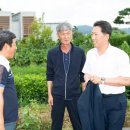 산동경로당 이미지