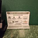 로마노피자남부점 | 봉천역모임 추천 피자 러버의 샤로수길근처맛집 피자파쪼