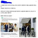 김정숙 여사는 이집트 요청으로 피라미드 다녀온것도 까였는데 김건희는...twt 이미지